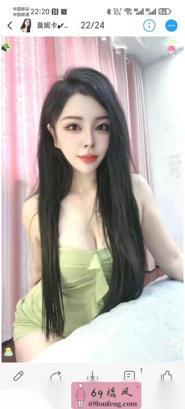 姑苏莫妮卡 - 江苏-苏州 楼凤实拍第3张