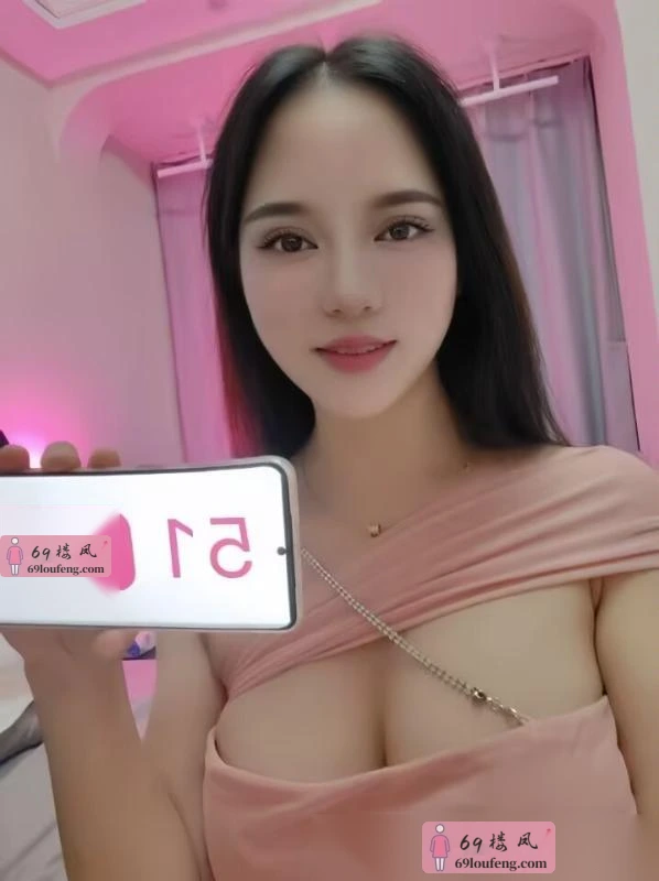 大长腿栖栖 - 浙江-杭州 楼凤实拍第1张