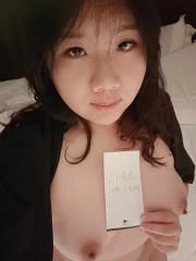 肉感甜妹小呱 浙江 - 杭州线下实拍无遮挡