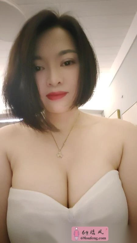 E奶少妇夏沫 - 浙江-杭州 楼凤实拍第2张