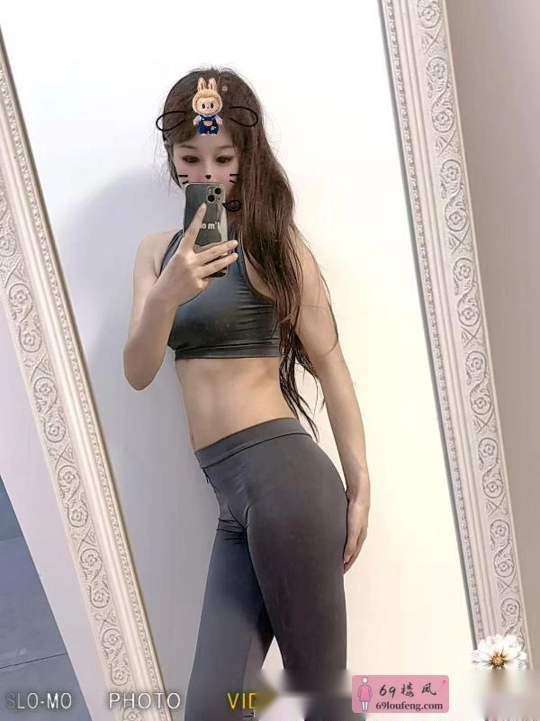 服务系少妇雪儿 - 江苏-南京 楼凤实拍第2张