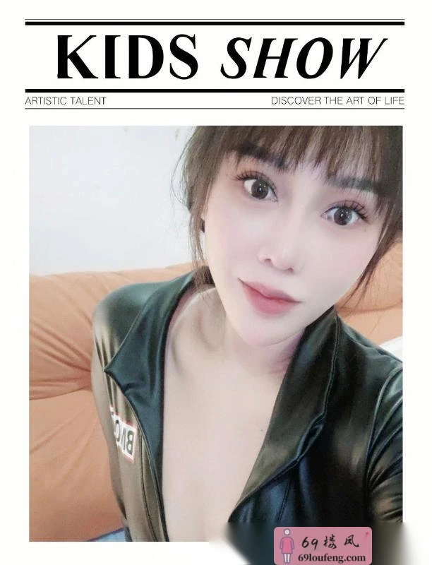 重庆营老师SM女王 - 重庆-渝北区 楼凤实拍第1张