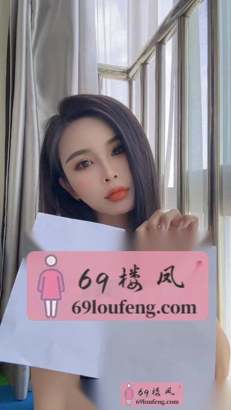 江宁骚浪小梓潼 - 江苏-南京 楼凤实拍第1张