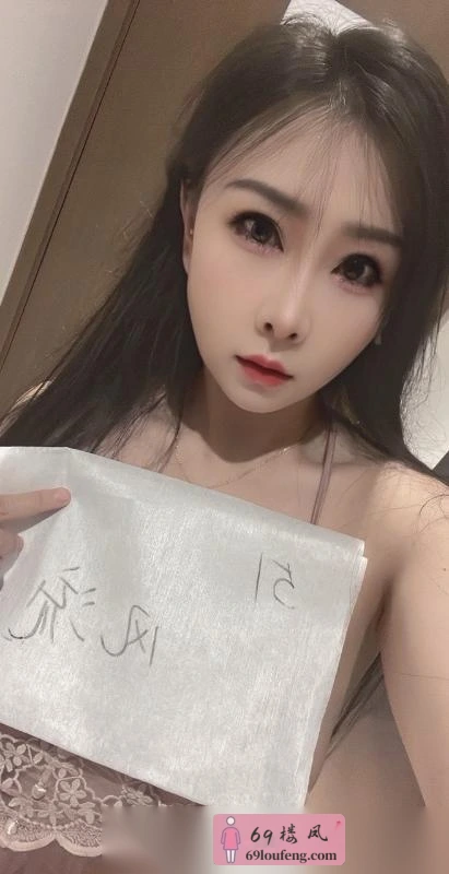 服务超棒大奶 - 江苏-苏州 楼凤实拍第1张