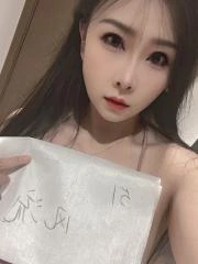 江苏 - 苏州喝茶交流实拍 - 服务超棒大奶