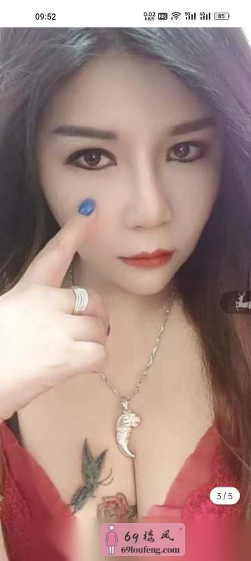 大乳少妇 - 广东-深圳 楼凤实拍第2张