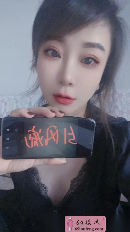 想想水床 - 天津-河西区 楼凤实拍第1张