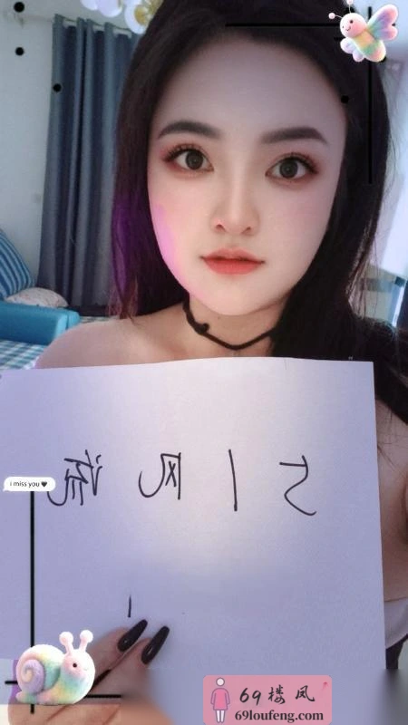 南坪小九 - 重庆-南岸区 楼凤实拍第1张