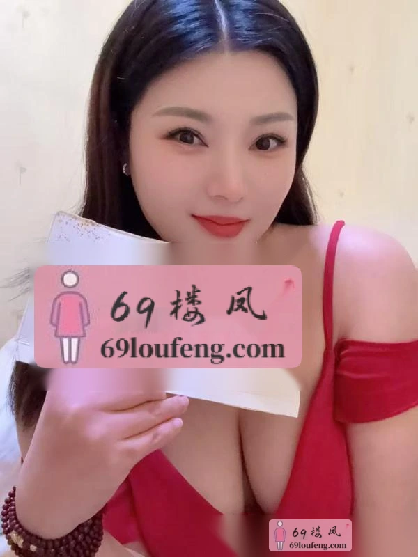 碑林区少妇雪儿 - 陕西-西安 楼凤实拍第1张