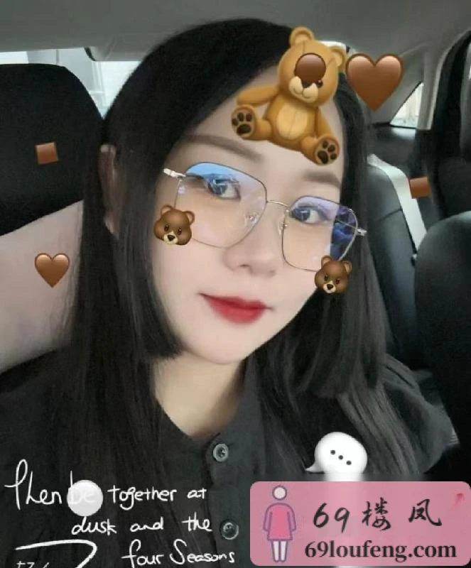 再次邂逅肥臀老师 - 安徽-合肥 楼凤实拍第4张