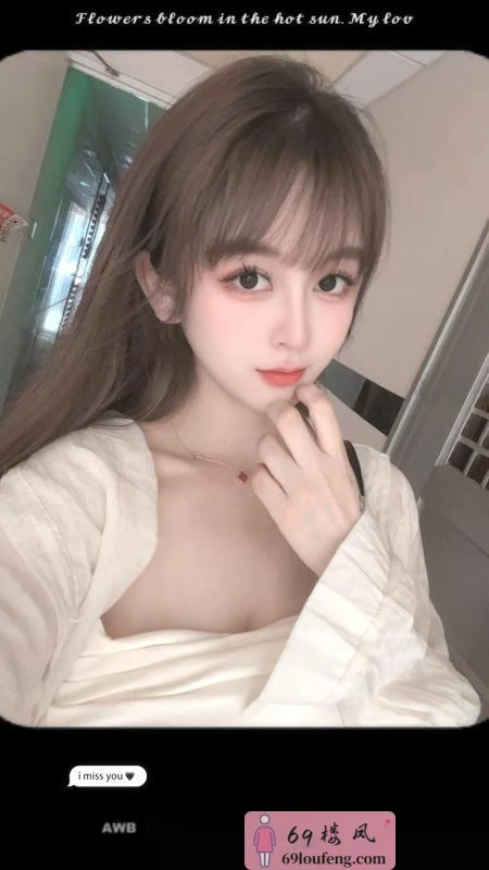 合肥的秋秋 - 安徽-合肥 楼凤实拍第1张