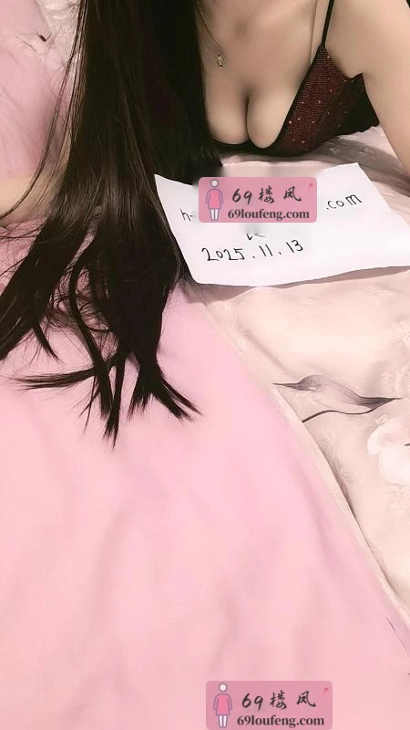 长春小玉 - 吉林-长春 楼凤实拍第2张