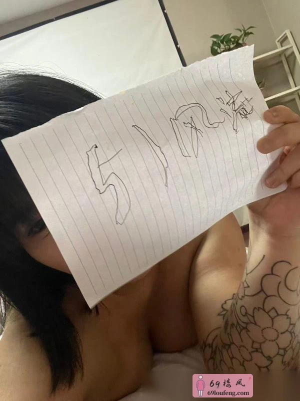 体验微胖精神小妹 - 辽宁-沈阳 楼凤实拍第4张