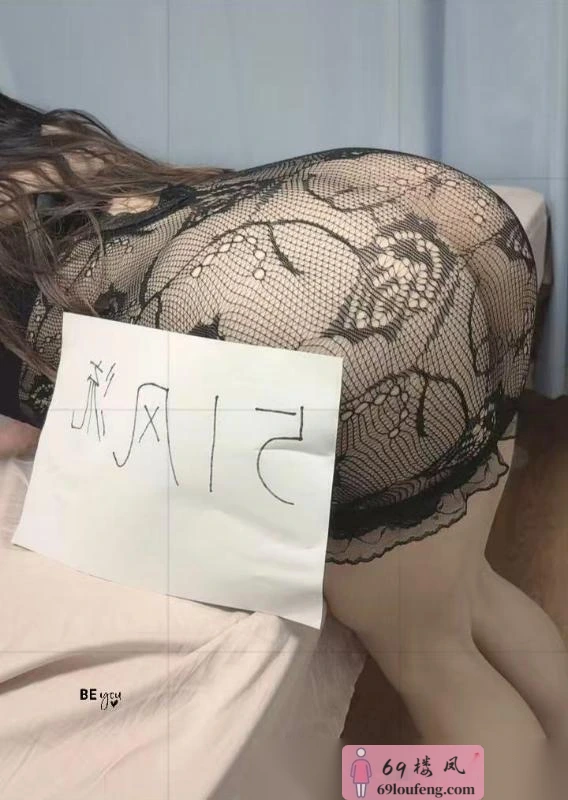 杨浦丰乳肥臀骚货 - 上海-杨浦区 楼凤实拍第1张