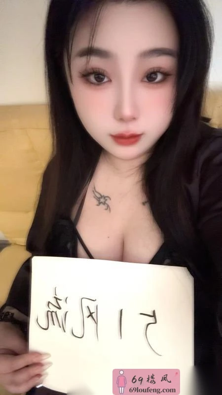 南昌小老师 - 江西-南昌 楼凤实拍第1张