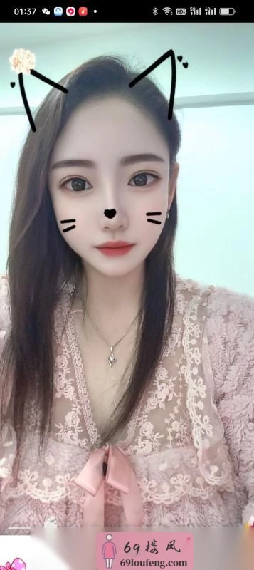 武汉武昌老师 - 湖北-武汉 楼凤实拍第1张