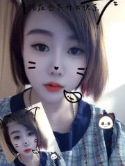 三戳骚妇小苹果 安徽 - 合肥线下实拍无遮挡