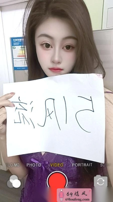 性感美女可舌吻 - 江苏-南京 楼凤实拍第1张