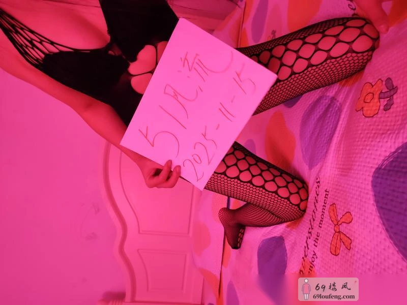 南门服务控少妇 - 四川-成都 楼凤实拍第3张