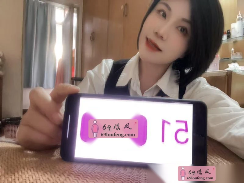 海珠泄火少妇 - 广东-广州 楼凤实拍第1张