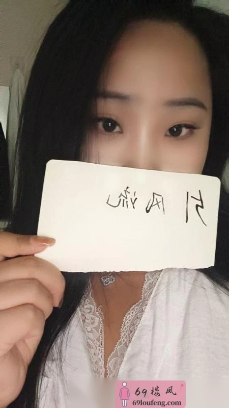 bbw小肉包 - 江苏-苏州 楼凤实拍第1张