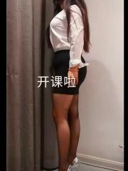 【实拍】江苏 - 南京 南京夫子庙大屁股少妇 个人展示图