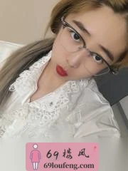 黑龙江 - 哈尔滨 宅男福利推荐：哈尔滨哈西骚女 实景