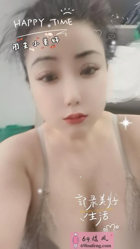 性价比温柔丽丽 - 湖南-长沙 楼凤实拍第1张