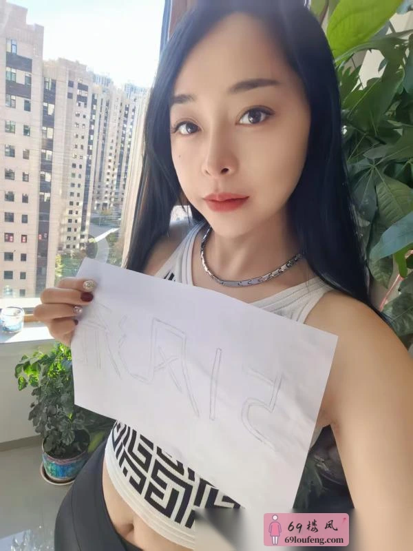 河西小姐姐 - 天津-河西区 楼凤实拍第3张