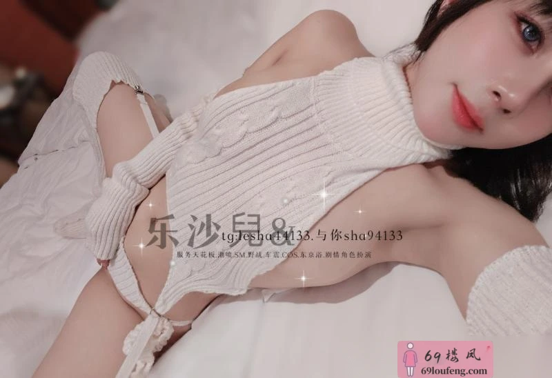 av浴潮喷女郎乐沙兒 - 广东-佛山 楼凤实拍第4张