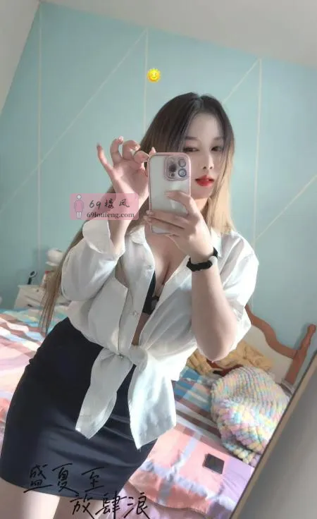 瑶海小骚货美佳 - 安徽-合肥 楼凤实拍第2张