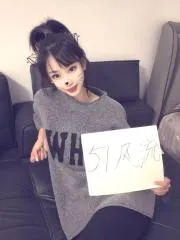 【黑龙江 - 哈尔滨】骚货妹妹 避雷小作文配图