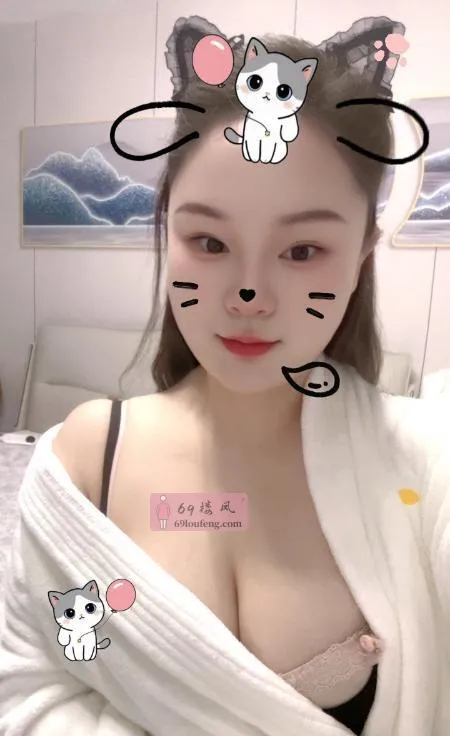 吴中小骚货田田 - 江苏-苏州 楼凤实拍第1张