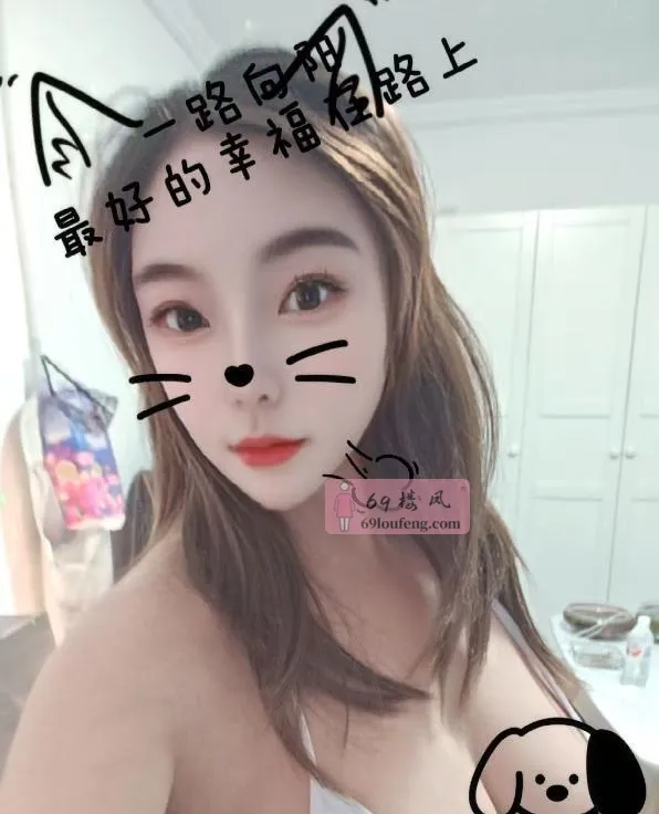 西城第一紧爆乳西西 - 北京-西城区 楼凤实拍第1张