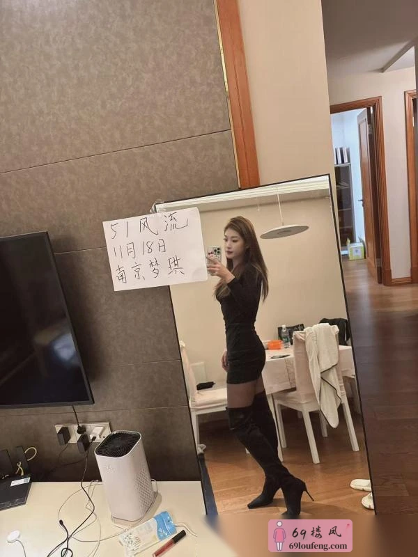 南站模特身材梦琪老师 - 江苏-南京 楼凤实拍第2张