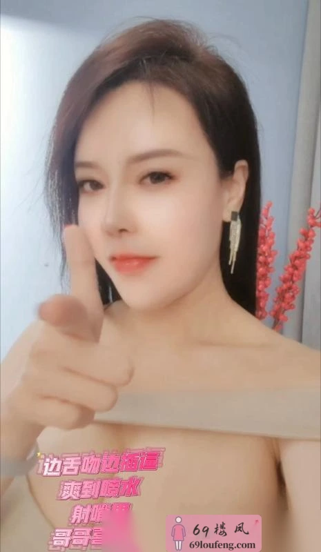 邂逅爆乳气质美女筱桐 - 广东-广州 楼凤实拍第1张