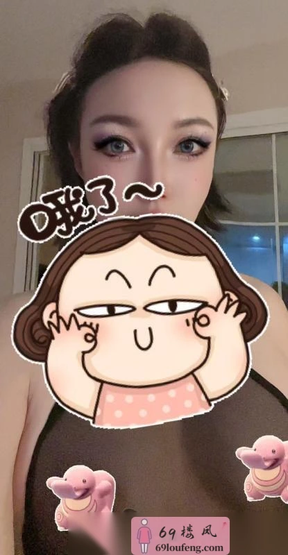 中山丝足御姐 - 辽宁-大连 楼凤实拍第1张