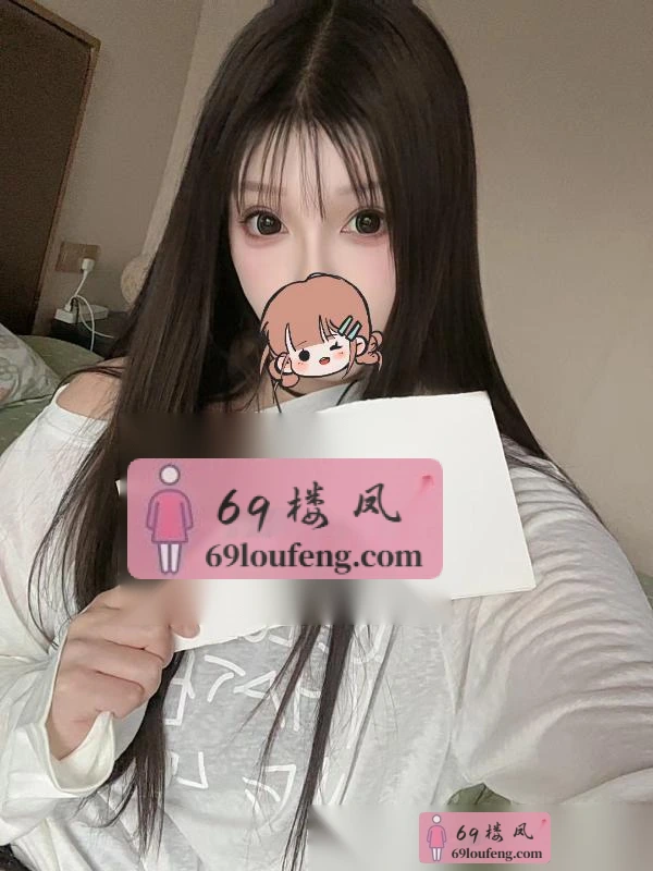 在汉口兼职的可儿 - 湖北-武汉 楼凤实拍第1张