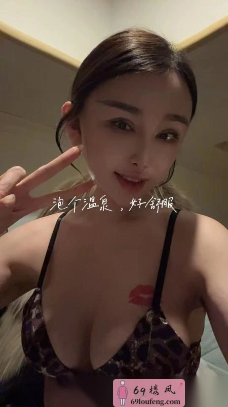 东站四爱SM佳怡 - 四川-成都 楼凤实拍第1张