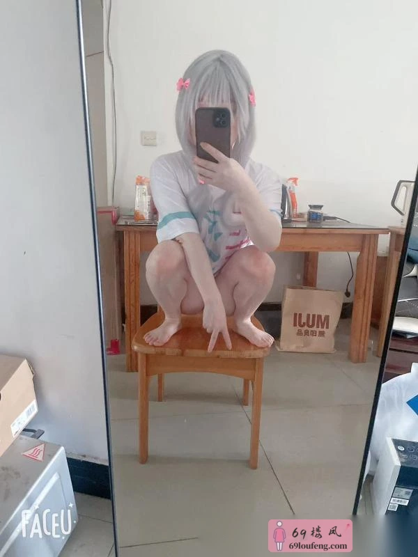 建邺白虎三点粉cos - 江苏-南京 楼凤实拍第1张