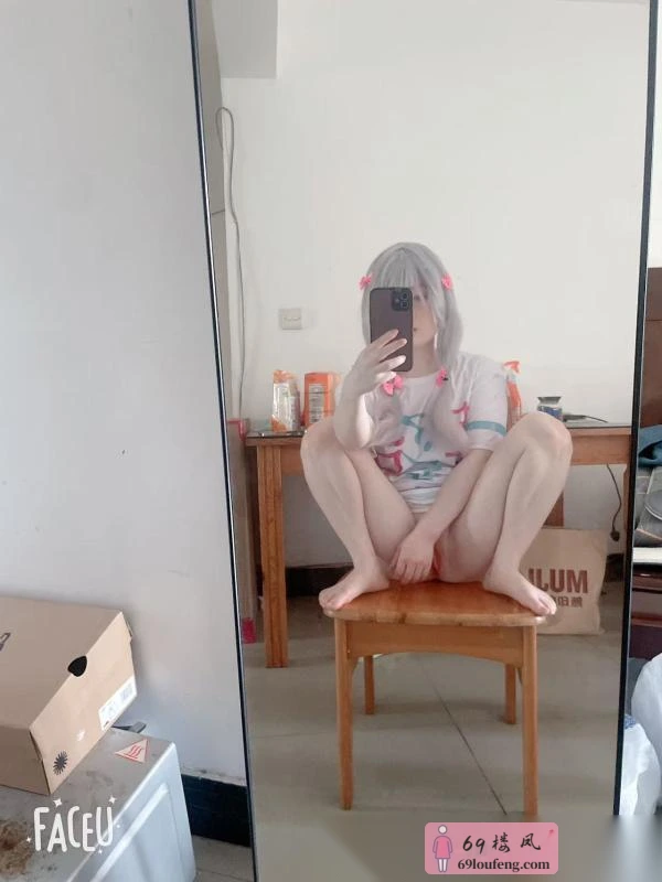 建邺白虎三点粉cos - 江苏-南京 楼凤实拍第2张