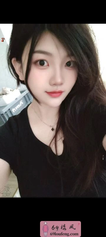 天河AV大腚北方妞 - 广东-广州 楼凤实拍第4张