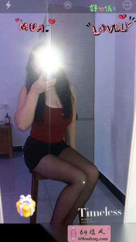 大胸黑丝小少妇 - 浙江-宁波 楼凤实拍第3张