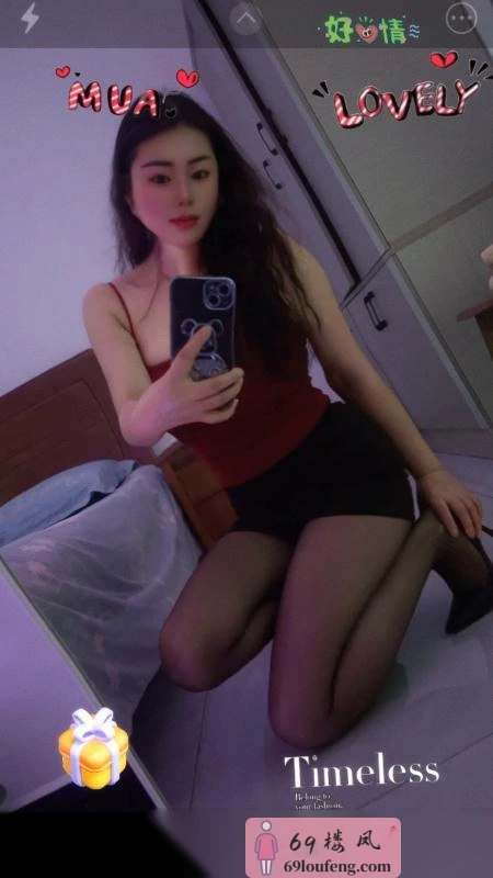 大胸黑丝小少妇 - 浙江-宁波 楼凤实拍第1张