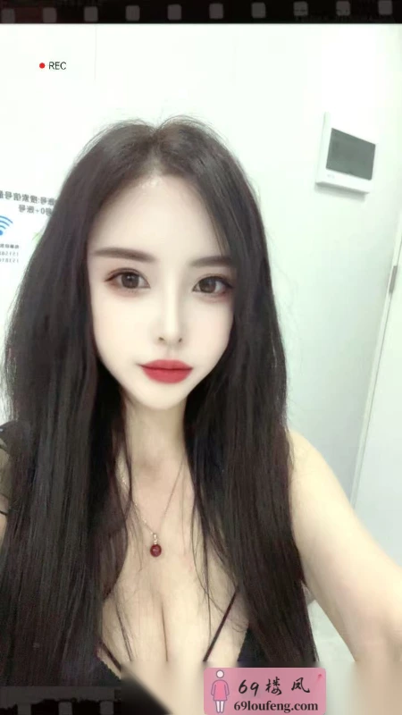 安庆大观温柔美女 - 安徽-安庆 楼凤实拍第1张