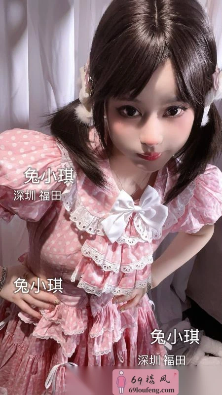 深圳小萝莉兔小琪 - 广东-深圳 楼凤实拍第2张
