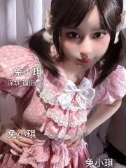 点击查看 广东 - 深圳 深圳小萝莉兔小琪 更多实拍详情