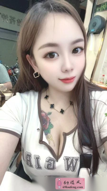 女友感舌吻御姐 - 广东-广州 楼凤实拍第1张