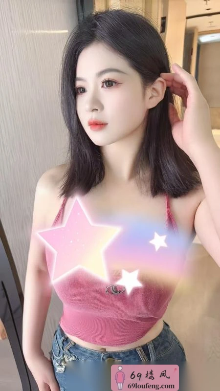 小少妇乐乐 - 四川-成都 楼凤实拍第1张