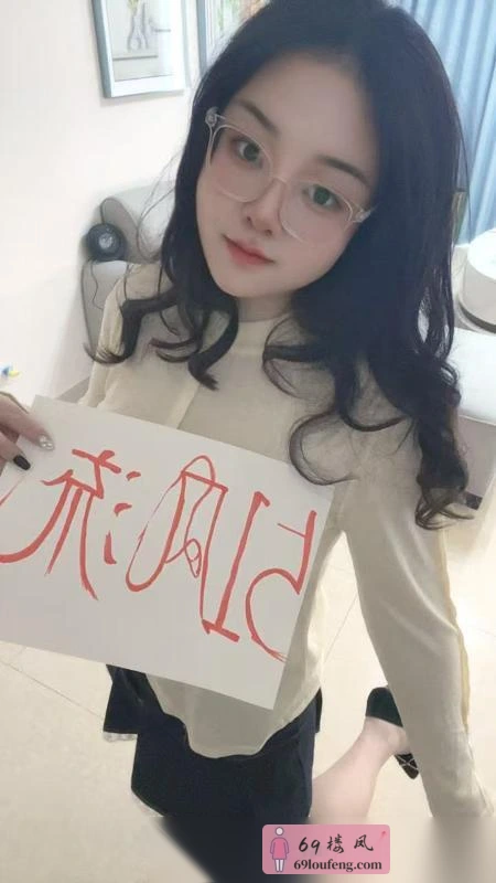 成华糖糖 - 四川-成都 楼凤实拍第3张